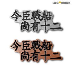 be2fc801522247cb514107c6497e88e1db639f4ff7e2db3f5eeef21f0205.jpg