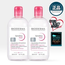 바이오더마센시비오h2o500ml