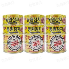 동원 동원참치 살코기 150g 6개 + 고추참치 150g 6개