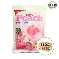 엄마랑뽀로로젤리만들기