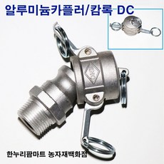 dc80kv내압시험기