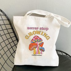 쿠론스테파니클래식