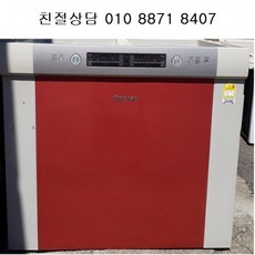 a40eaef3929bea56874deb496227f8c152ad38b661fc2400391551d7c2ba.jpg