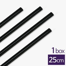 (무료배송)일회용빨대(스트로우)롱25cm/블랙/일자형/10000개(1박스), 20개, 500개입