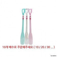 홈아트 장미구두주걱 구두 신발 주걱 구두받침, 상세페이지 참조