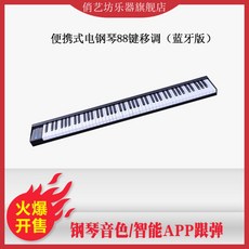 84d70f748218ab6f6cd46a27a778efcfccea12cd4b935ce0889694af9ae4.jpg