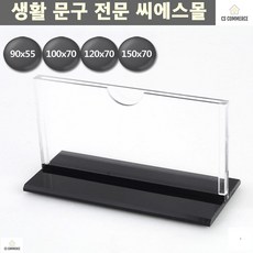 테이블스탠드 베스킨라빈스 신상메뉴 알림홍보판 아크릴꽂이 메뉴판 행사안내판