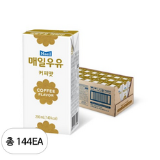 매일유업 멸균우유 커피맛, 200ml, 144개