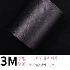 렌즈스티커