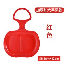 눈썰매비닐