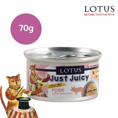 Lotus 로투스 캣 그레인프리 저스트 쥬시 포크 스튜 70g 24개 1박스 고양이 주식캔, 돼지