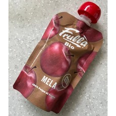 푸루라