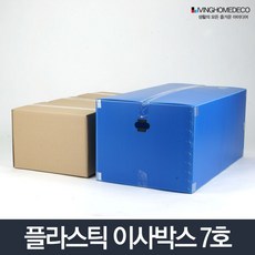 6b560be7261f1e84fc48c7e78dd9461a0ce4ef363b995c1102a81586d556.jpg