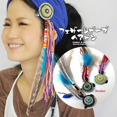 7800bbcf9deedd4d99d08de2b3901bb5091b089c1d6e816ceaf497c65daa.jpg