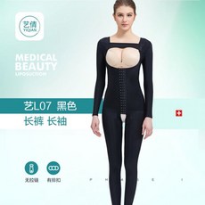 남자복부압박복운동