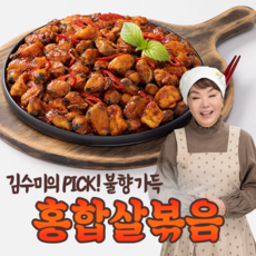 추천9 하남쭈꾸미500g