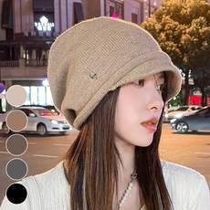 짧은챙 니트비니 ELM-164 (WDAFDF2)