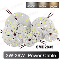 3W 5W 7W 9W 12W 15W 18W 24W 36W SMD2835 광원 라운드 알루미늄 램프 패널 LED 전구 교체 솔더 플러그, Power Cable-Terminal, 1PCS-White Light, 7W-65MM