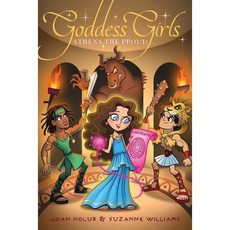 Goddess Girls #13 : Athena the Proud, Simon & Schuster