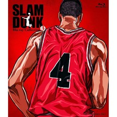 슬램덩크 블루레이 SLAM DUNK Blu-ray Collection VOL.3