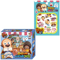 브레드이발소판박이데코스티커