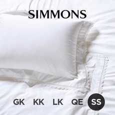 루밀라침구세트