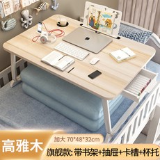 리프트벙커침대