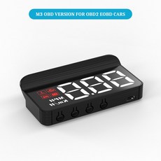 M3 자동 HUD OBD2 헤드 업 디스플레이 프로젝션 유리 자동차 속도 앞 프로젝터 속도계 알람 전자 액세서리, M3-OBD2, 1개