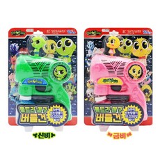 신비아파트버블건