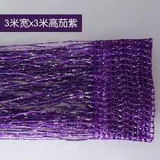 a1e311bd97457bb4cffb0ae76e40221093071d66a56ea346089759d63ac9.jpg