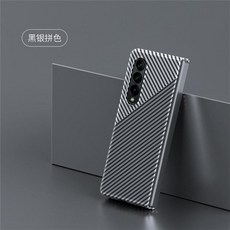 z플립번호이동