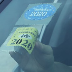 3f3b2c0607b83a6ed28a2aa00dd27d1b9368a9008f46acb7574b8e254195.jpg