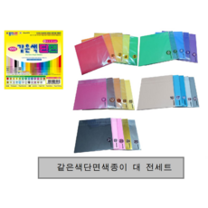 b5490c6e97c1fc8447c0c4b5e9397c1ee2599f5039b676b175fcb625b511.png