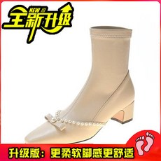 베이지나비넥타이