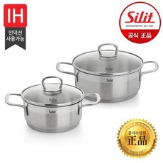 실리트냄비2종