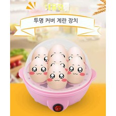 부토전기찜기