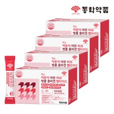 동화약품 먹는 저분자 어린 피쉬 병풀 콜라겐 펩타이드 30p, 4개, 60g