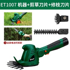 847b26de131ff9203df192e61fa8c5f725544000fdf9f15759a490b75aa3.jpg