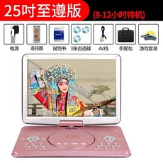 인비오dvd플레이어