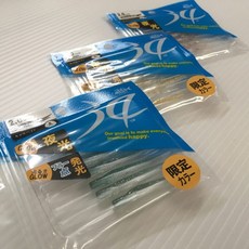  써티포 키메라 베이트 2.0인치 전갱이웜 아징웜 볼락웜, 쯔바키(토모시비+아메이로)(9095) 