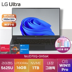 LG전자 윈도우11 울트라PC 엣지 16UD70Q-GX56K 고성능 게이밍 노트북 학생용 노트북, WIN11 Pro, 16GB, 1TB, 라이젠5, 차콜 그레이