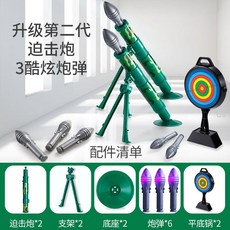 53b6083d4f6e4e789f568025d15ab457358b7b68a2676569d06252be5c8d.jpg