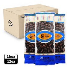 f490e3cdb46f2de54446c0bc7d10a159778e22d8ea5b62d2efe324c6db06.jpg