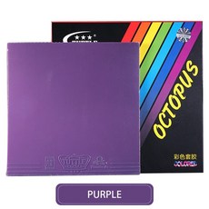 일레븐테이블테니스