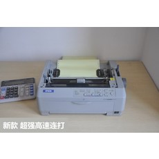 명세서도트프린터
