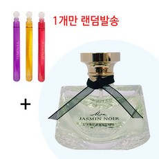 4ace69db5be0763b3ddab63e4b625b6fe04a9cffab1830f8de50243d2933.jpg