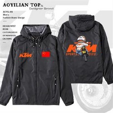 eae5ee3a3318b106313263fd83774fadbb7d5831ecc5eb4cd07a8edf97e2.jpg
