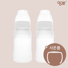 더블하트실리콘노리개