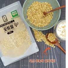 코스트코찰수수