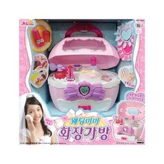 웨딩미미화장가방